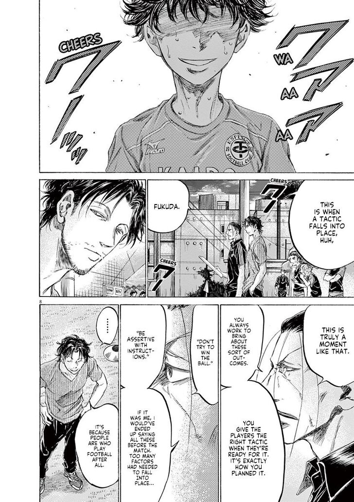 Ao Ashi, Chapter 163 image 08